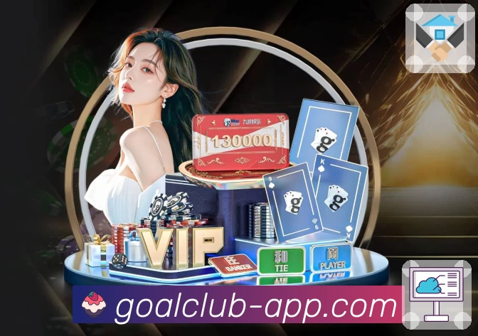 体育平台欢迎图